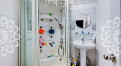 Продаётся 2-х комнатная дом в г. Одинцово. Фотография №6