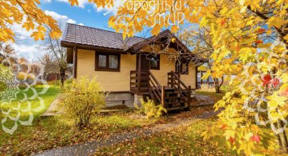 Купить 2-х комнатную дом в г. Одинцово. Фотография №2