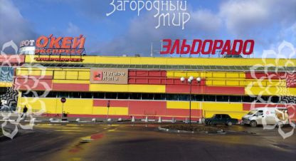 Купить земельный участок, Россия, г. Лобня. Фотография №10