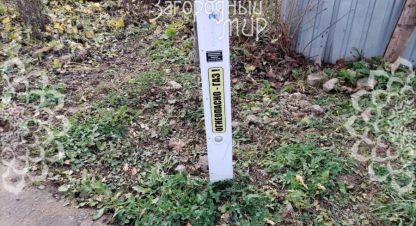 Купить земельный участок на улице Степная г. Лобня. Фотография №4