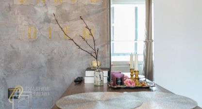 Снять квартиру, 25 кв. м. Фотография №8 Снять квартиру, 25 кв. м., Россия, г. Новосибирск. Фотография №8