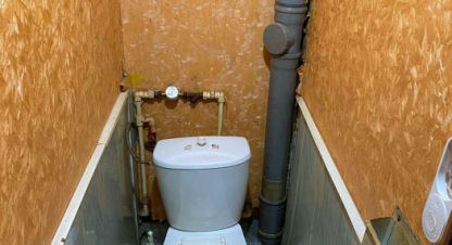 Снять квартиру 2-х комнатную, 44 кв. м., Россия, г. Кострома. Фотография №9