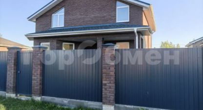 Купить дом в г. Хопилово. Фотография №2 Купить дом в г. Хопилово. Фотография №2