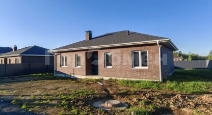 Купить дом в г. Хопилово. Фотография №2 Купить дом в г. Хопилово. Фотография №2