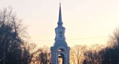 Купить земельный участок. Фотография №8 Купить земельный участок, Россия, г. Осташков. Фотография №8