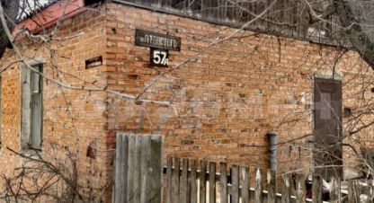 Купить квартиру 2-х комнатную, 36.6 кв. м. Фотография №8 Купить квартиру 2-х комнатную, 36.6 кв. м., Россия, г. Щёкино. Фотография №8