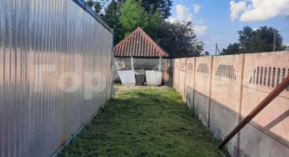 Купить производственно-складское помещение, 741 кв. м., Россия, г. Буда. Фотография №10