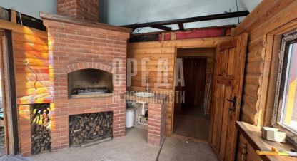 Купить 1 комнатную дом в г. Севастополь. Фотография №2 Купить 1 комнатную дом в г. Севастополь. Фотография №2