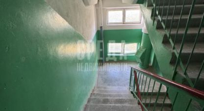 Купить квартиру 2-х комнатную, 44 кв. м. Фотография №9 Купить квартиру 2-х комнатную, 44 кв. м., Россия, г. Севастополь. Фотография №9