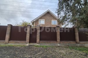 Продам дом с общей площадью 259.9м2, на улице Береговая, г. Домодедово, Московская обл., Россия, агентство ГорОбмен