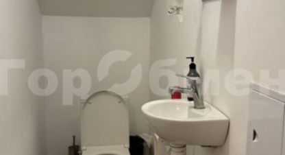 Сдаётся офисное помещение в г. Москва. Фотография №7