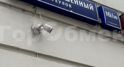 Снять офисное помещение, 32 кв. м., Россия, г. Москва. Фотография №10