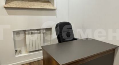 Снять офисное помещение в г. Москва. Фотография №2