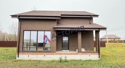 Продам дом 4-х комнатный с общей площадью 165.7м2, на улице Ольховая ул, Привокзальный район, г. Тула, Тульская обл., Россия, агентство АН Астория. Фотография №1