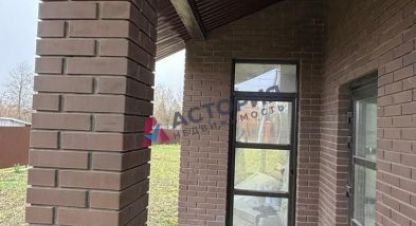 Купить дом 4-х комнатную, 165.7 кв. м., Россия, г. Тула. Фотография №8