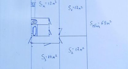 Купить квартиру 3-х комнатную, 69 кв. м., Россия, г. Кострома. Фотография №8