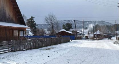 Купить дом 4-х комнатную, 126 кв. м., Россия, г. Турочак. Фотография №10