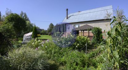 Купить дом на улице Новая г. Никоновское. Фотография №5