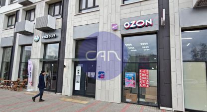 Снять торговое помещение на улице 1-й стрелковый пер г. Мытищи. Фотография №5 Снять торговое помещение на улице 1-й стрелковый пер г. Мытищи. Фотография №5