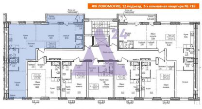 Купить квартиру 3-х комнатную, 90 кв. м. Фотография №8 Купить квартиру 3-х комнатную, 90 кв. м., Россия, г. Барнаул. Фотография №8