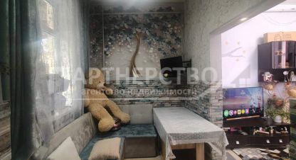 Купить дом 2-х комнатную, 47.7 кв. м. Фотография №10 Купить дом 2-х комнатную, 47.7 кв. м., Россия, г. Ильский. Фотография №10