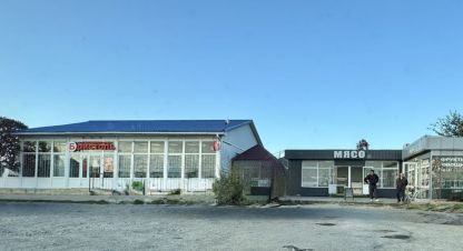 Продаётся земельный участок в г. Царицын. Фотография №7