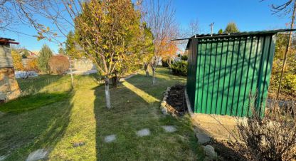 Купить коттедж/дачу 3-х комнатную, 60 кв. м., Россия, г. Волгоград. Фотография №10