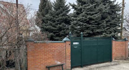 Купить 5-ти комнатную дом в г. Пок матвеев курган. Фотография №2 Купить 5-ти комнатную дом в г. Пок матвеев курган. Фотография №2