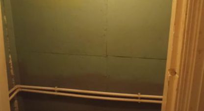 Купить квартиру 2-х комнатную, 35.2 кв. м., Россия, г. Углич. Фотография №9