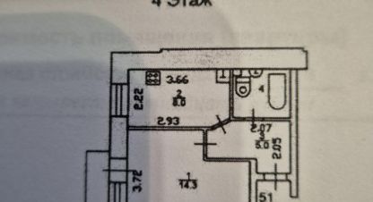 Купить квартиру 1 комнатную, 30.9 кв. м. Фотография №9 Купить квартиру 1 комнатную, 30.9 кв. м., Россия, г. Углич. Фотография №9