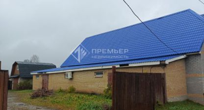 Купить торговое помещение, 240.7 кв. м., Россия, г. Слободской. Фотография №8