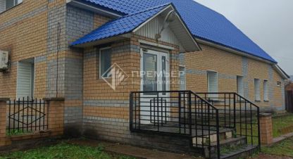 Купить торговое помещение в г. Слободской. Фотография №3