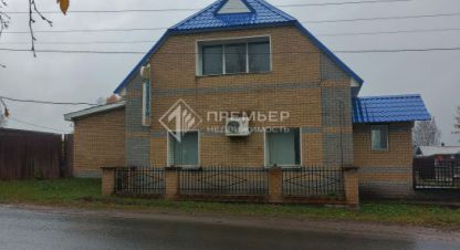 Продам торговое помещение с общей площадью 240.7м2, на улице Первомайская, г. Слободской, Кировская обл., Россия, агентство Премьер Недвижимость . Фотография №1