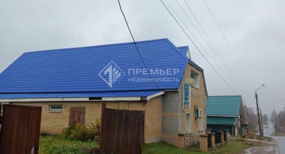 Купить торговое помещение на улице Первомайская г. Слободской. Фотография №4