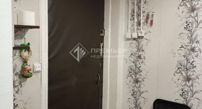 Купить комнату, 26.8 кв. м., Россия, г. Слободской. Фотография №10