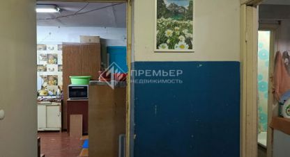 Продаётся комната в г. Слободской. Фотография №6