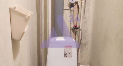 Купить квартиру 2-х комнатную, 43.7 кв. м., Россия, г. Барнаул. Фотография №10