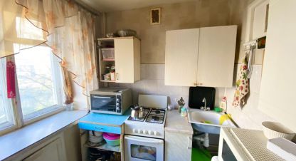 Купить 2-х комнатную квартиру в г. Кострома. Фотография №2