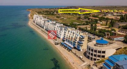 Продаётся земельный участок в г. Кача . Фотография №7 Продаётся земельный участок в г. Кача . Фотография №7