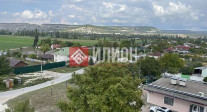 Продаётся квартира в г. Штурмовое пос.. Фотография №7