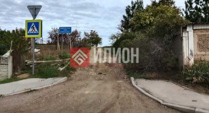 Продаётся земельный участок в г. Верхнесадовое. Фотография №7