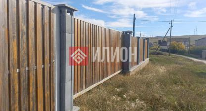 Купить земельный участок в г. Штурмовое пос. Фотография №3 Купить земельный участок в г. Штурмовое пос.. Фотография №3