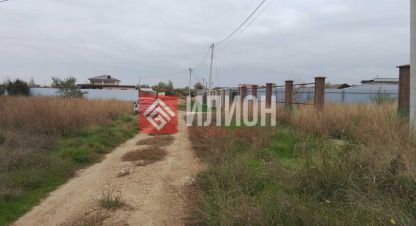 Купить земельный участок в г. Орловка. Фотография №3 Купить земельный участок в г. Орловка. Фотография №3