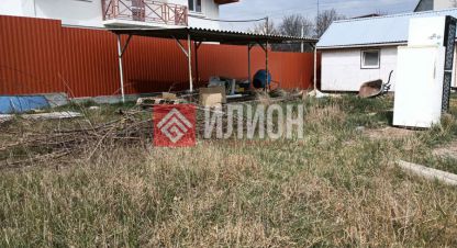 Купить земельный участок, Россия, г. Золотая балка. Фотография №8