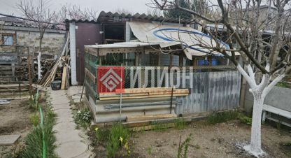 Купить дом 3-х комнатную, 97 кв. м., Россия, г. Тсн бентос. Фотография №9