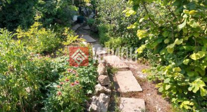 Купить земельный участок в г. Снт сапун-гора. Фотография №2 Купить земельный участок в г. Снт сапун-гора. Фотография №2