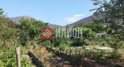 Продаётся земельный участок в г. Родниковое . Фотография №7