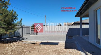 Купить 3-х комнатную дом в г. Тсн родник. Фотография №2 Купить 3-х комнатную дом в г. Тсн родник. Фотография №2