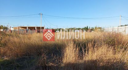 Купить земельный участок на улице Озерная г. Орловка. Фотография №4 Купить земельный участок на улице Озерная г. Орловка. Фотография №4