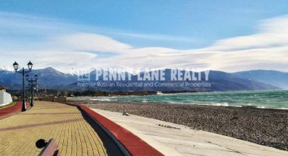 Купить земельный участок. Фотография №1 Продам земельный участок, на улице Войтенко ул, г. Сириус, Краснодарский край, Россия, агентство Penny Lane Realty. Фотография №1